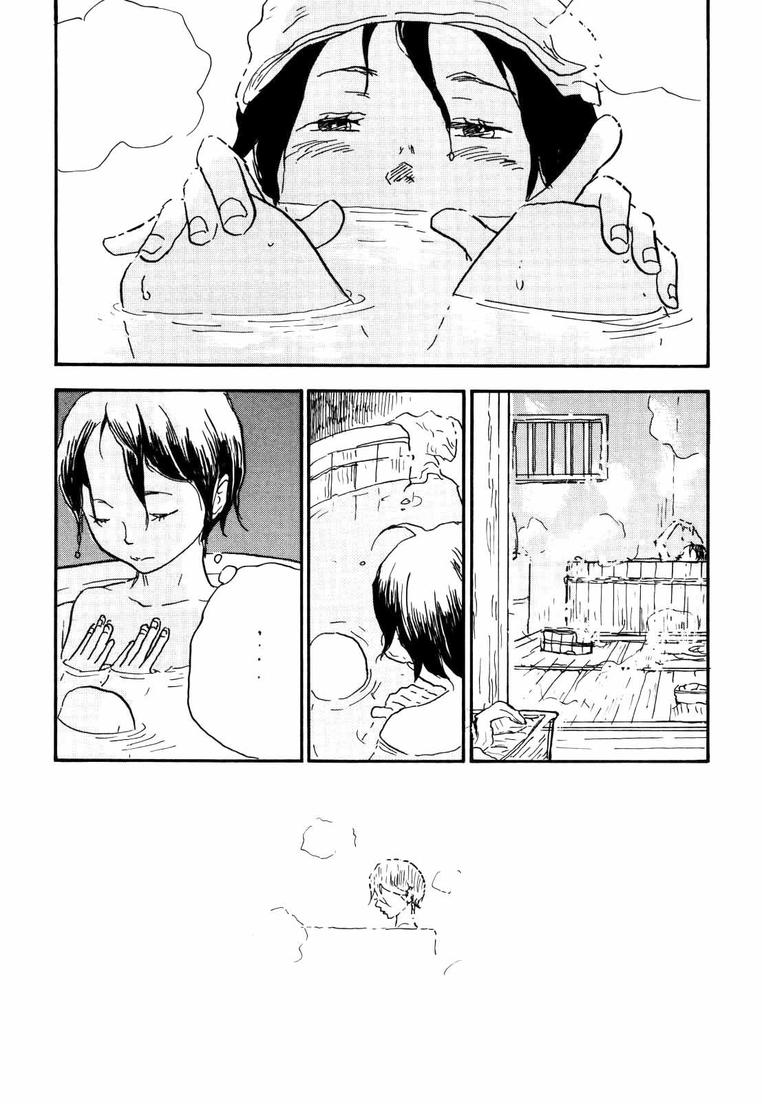 tweet page 9 full