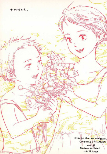 tweet cover