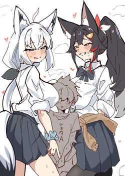 ギャルフブミオとシ〇タ