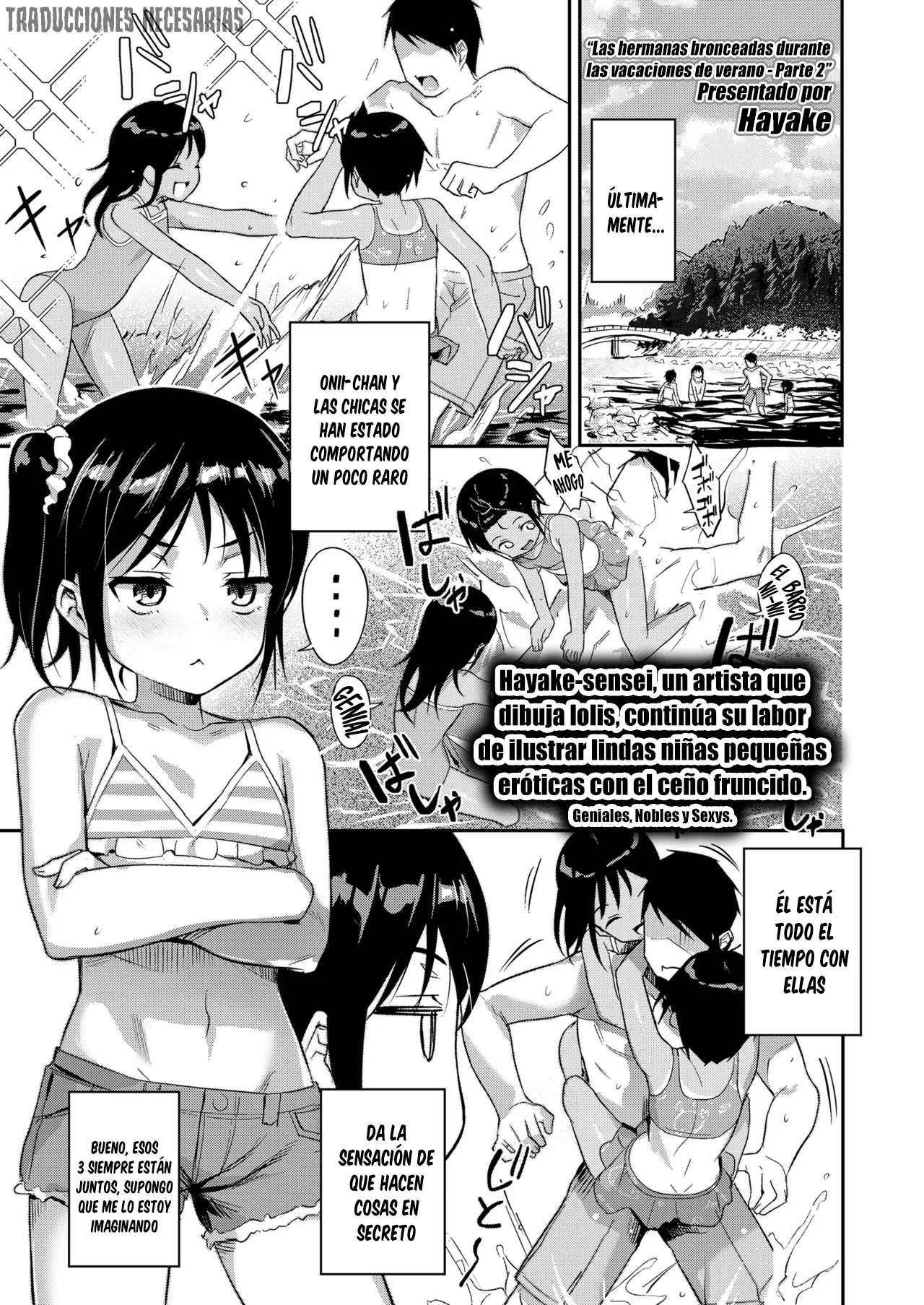 Hiyake Shimai to Natsuyasumi Kouhen | Las hermanas bronceadas durante las vacaciones de verano, Parte 2 page 1 full