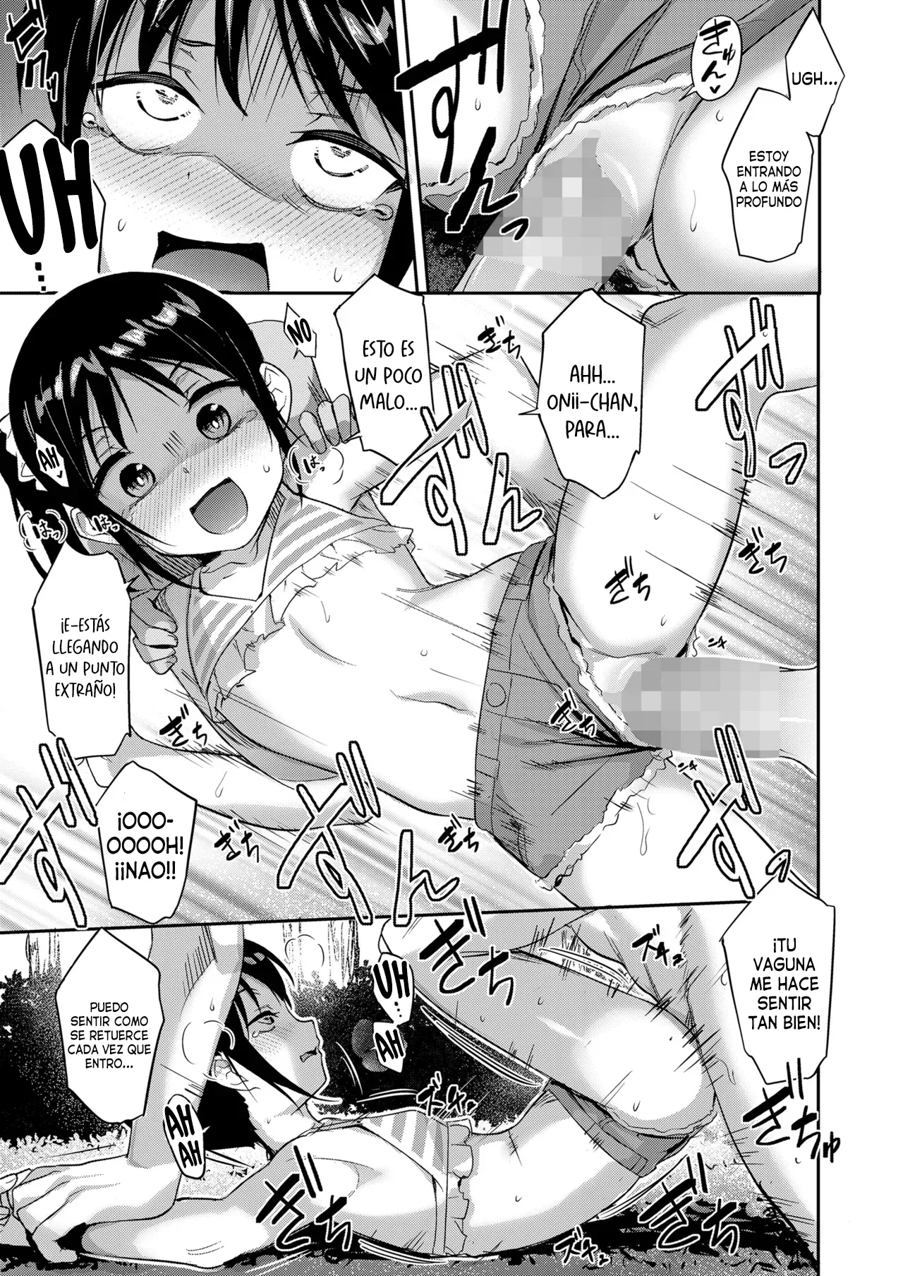 Hiyake Shimai to Natsuyasumi Kouhen | Las hermanas bronceadas durante las vacaciones de verano, Parte 2 page 5 full