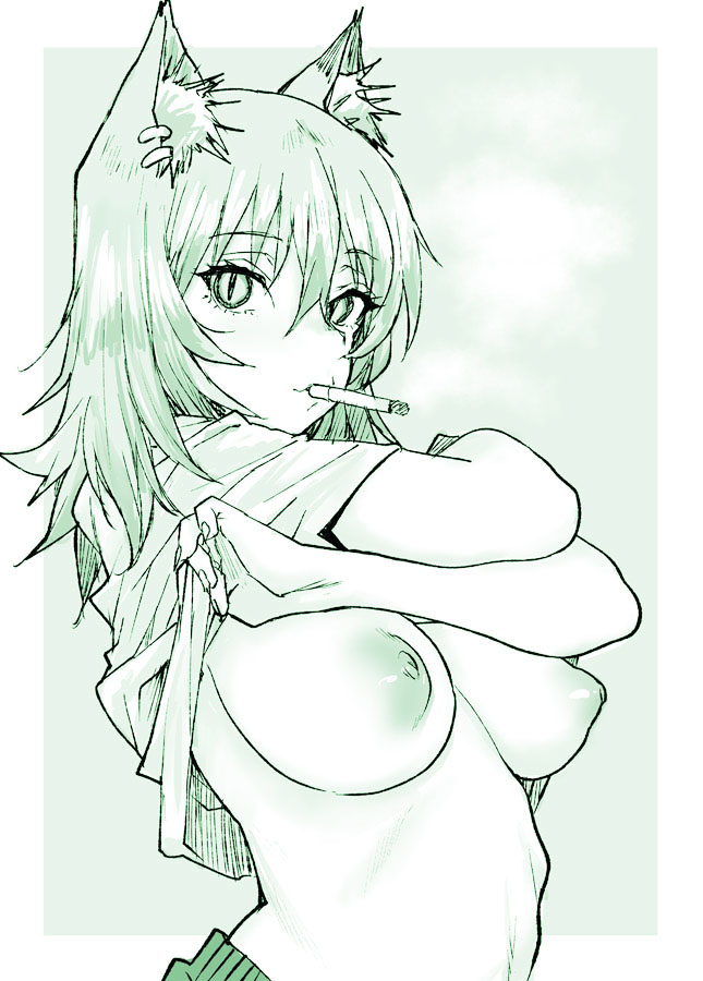 Ponsuke page 3 full