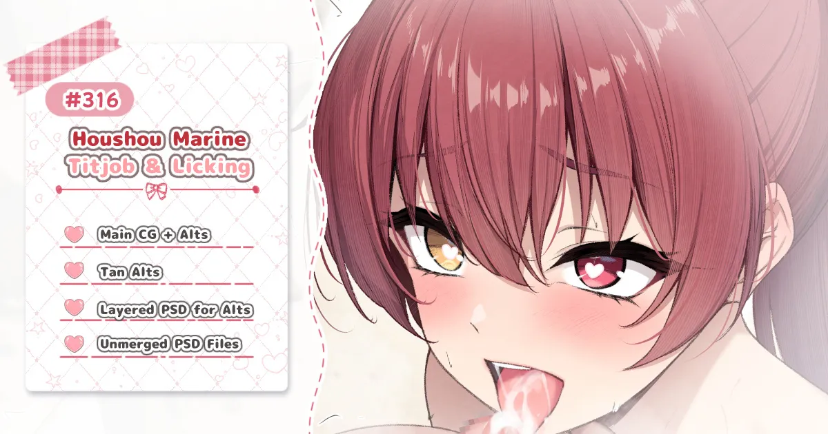 Houshou Marine Titjob &amp; Licking page 1 full