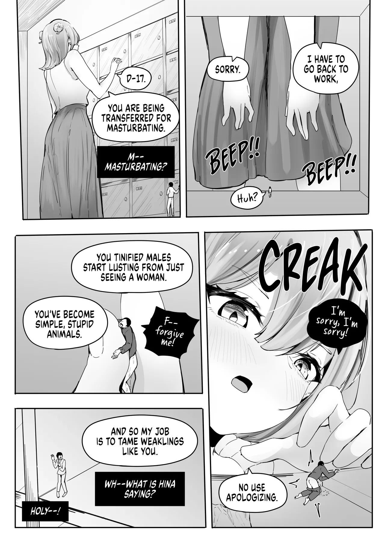 TINIFICATION SEX page 7 full