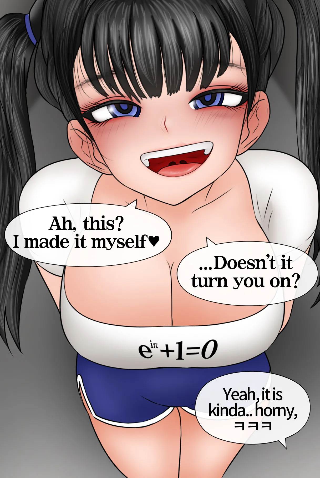 Netorase Safari 1-7  -+ALTERNATE INTRO page 5 full