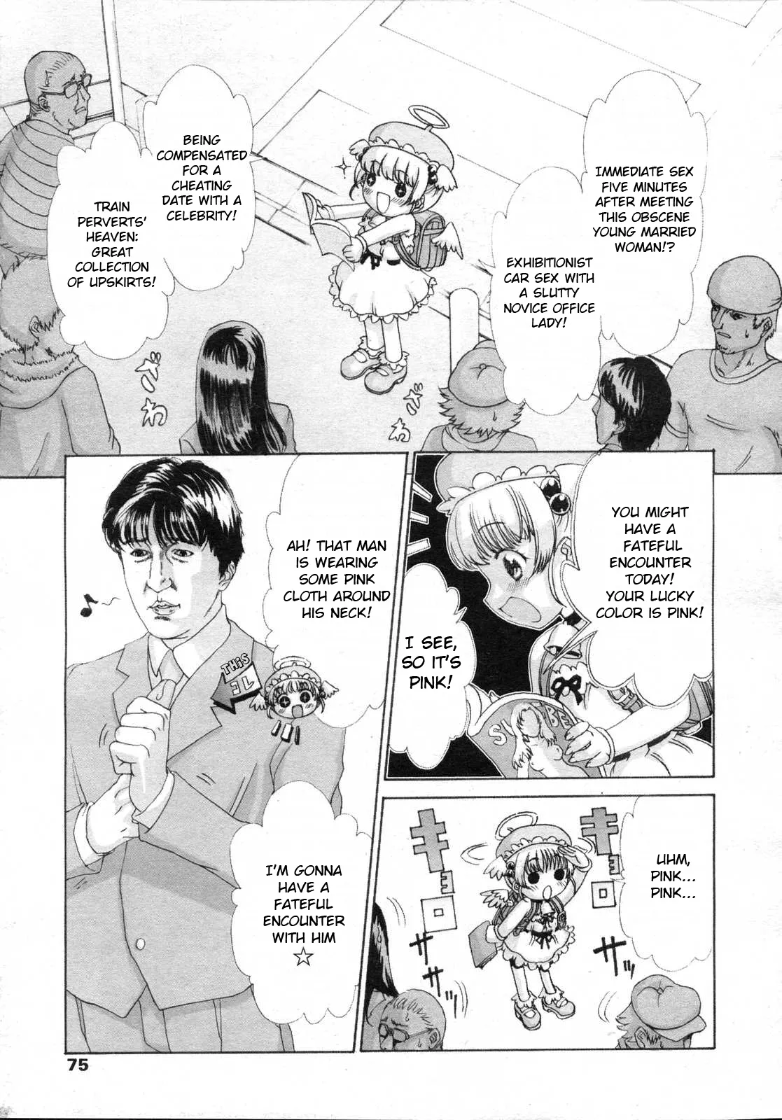 Angel Panic! page 3 full