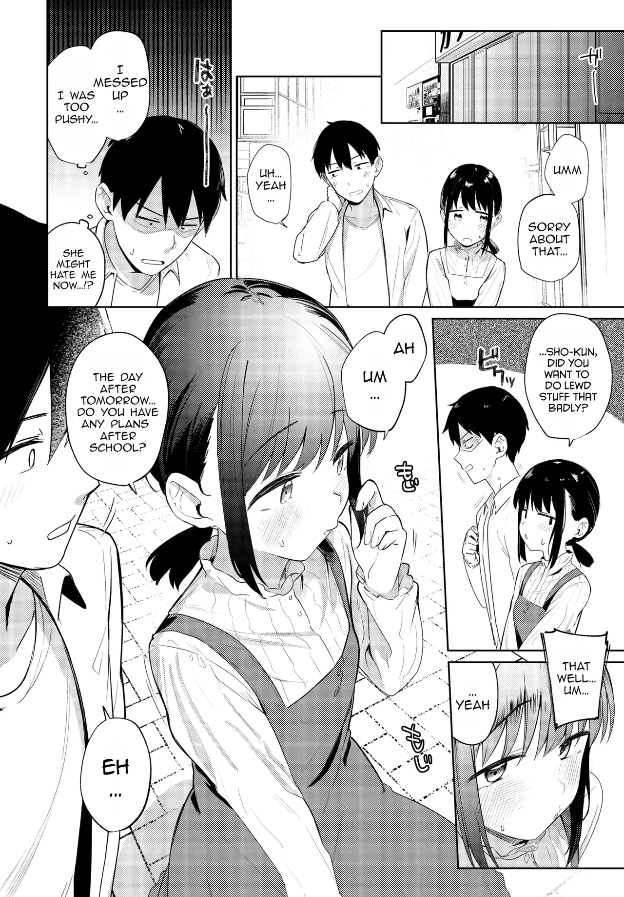 My Girlfriend page 4 full