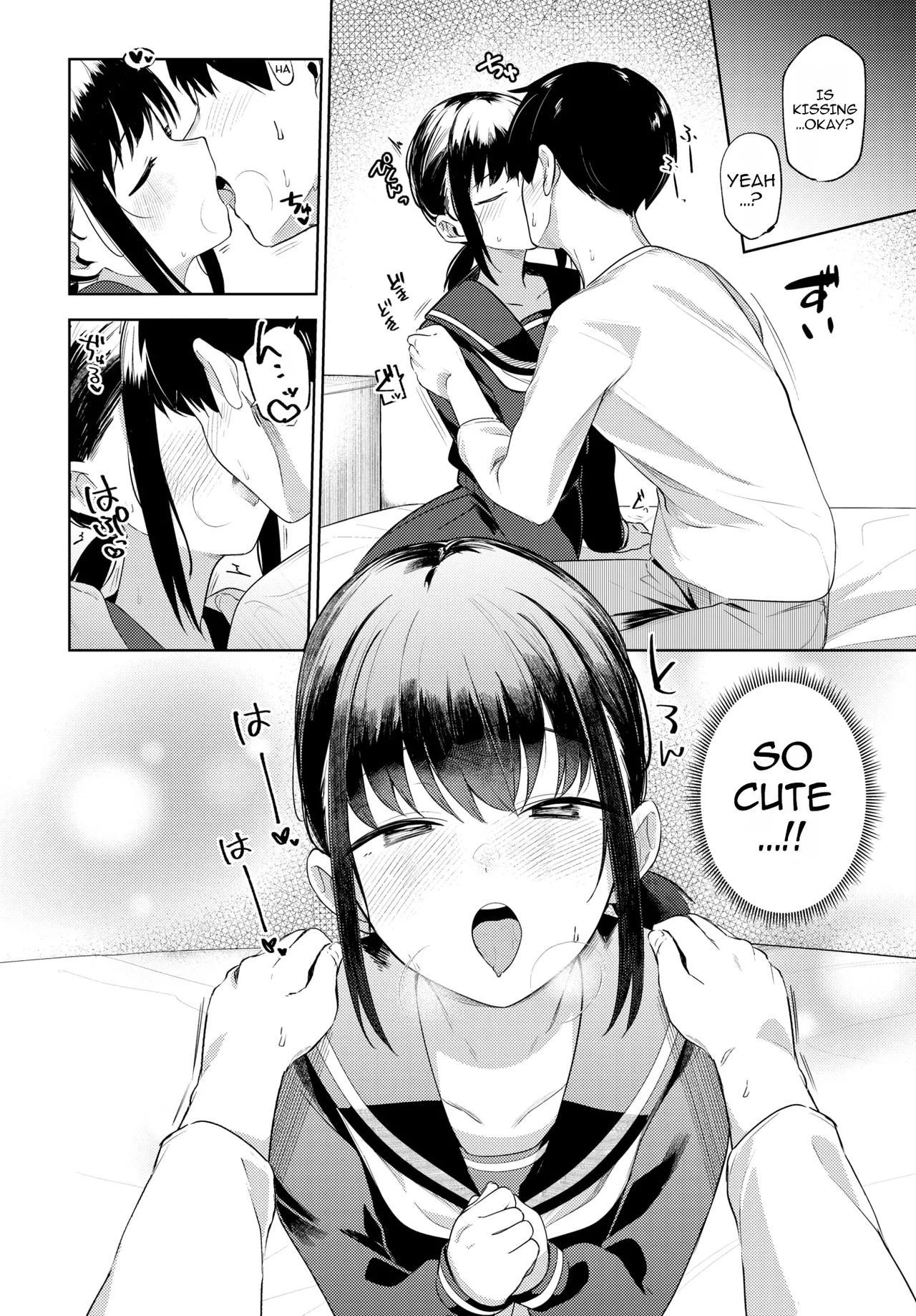 My Girlfriend page 8 full