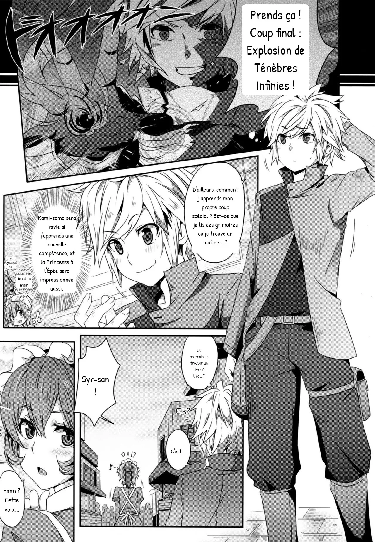 Nikoushikou  What Should I Do When the Dungeon is Under Maintenance? page 3 full