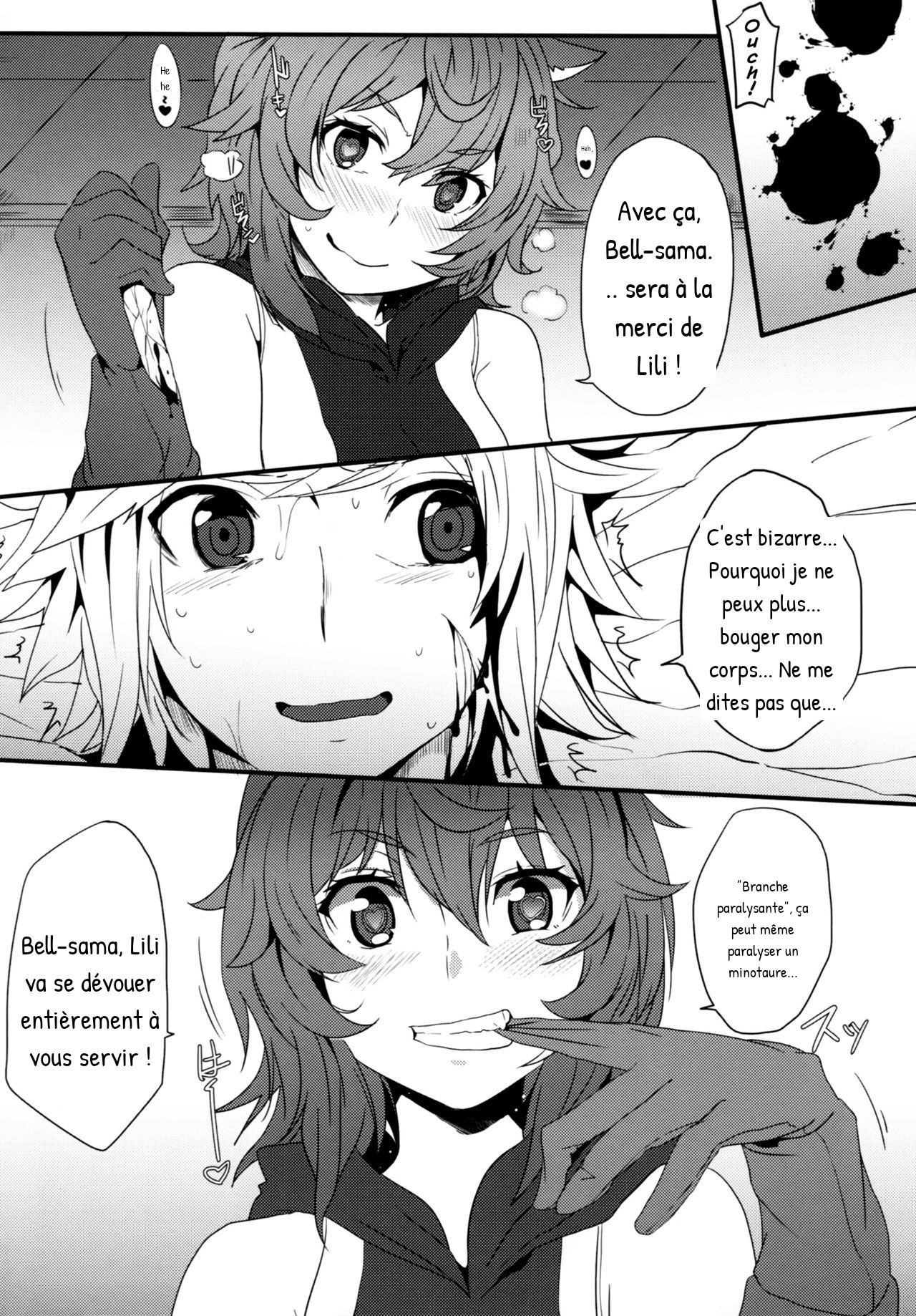 Nikoushikou  What Should I Do When the Dungeon is Under Maintenance? page 7 full