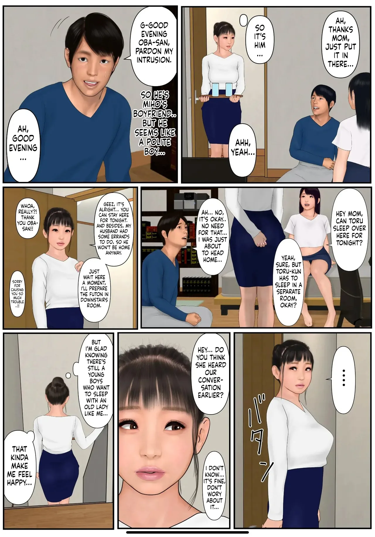 A Mother Who Had Sex With Her Daughter's Boyfriend page 8 full