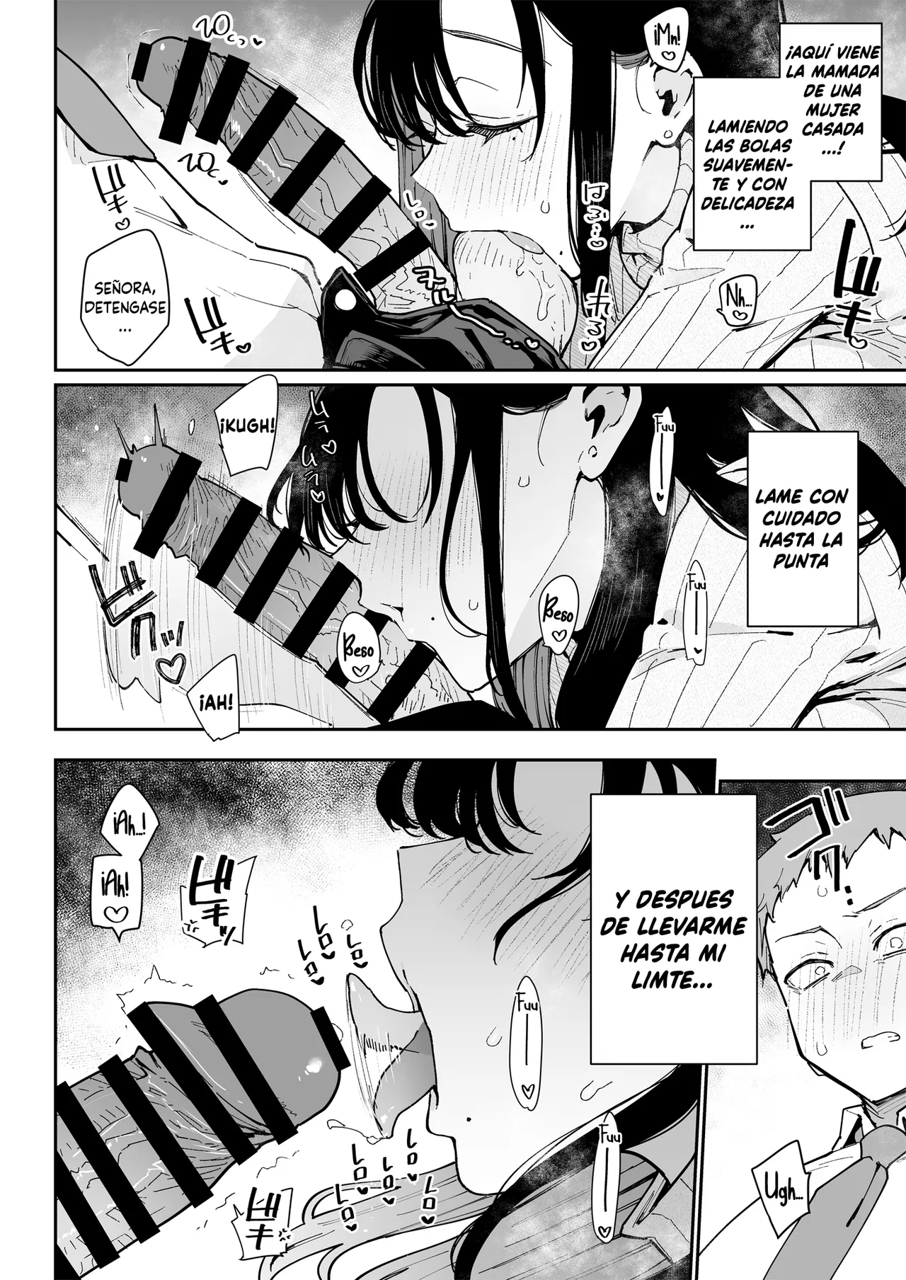 Ore ga Kanojo no Chounyuu ikezu Mama ni Seiheki Hakai o Sareru Made page 7 full