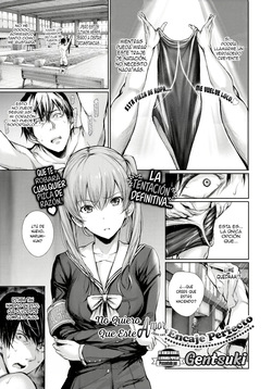 Pittari Shita Koi Janai
