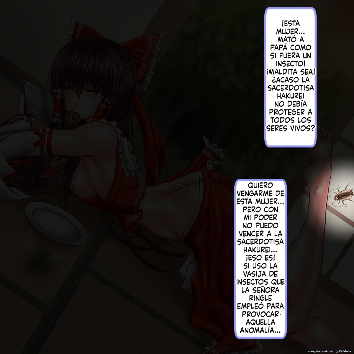 Crónicas de violación de insectos Touhou ~La sacerdotisa cuyos huevos son usados ​​por insectos gigantes como campo de cría por todos los orificios~ page 10 full