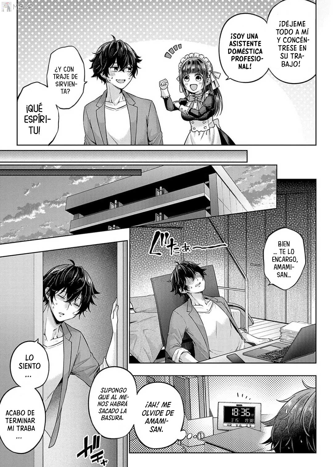 Shuchou Maid no Osewajutsu | Servicio especial de la Sirvienta a Domicilio page 3 full