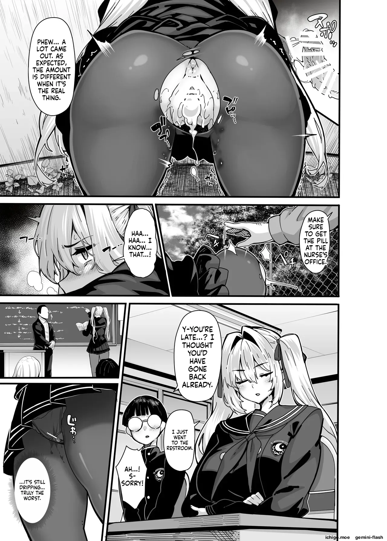 Shirayama Karin no Shidou Seido page 10 full