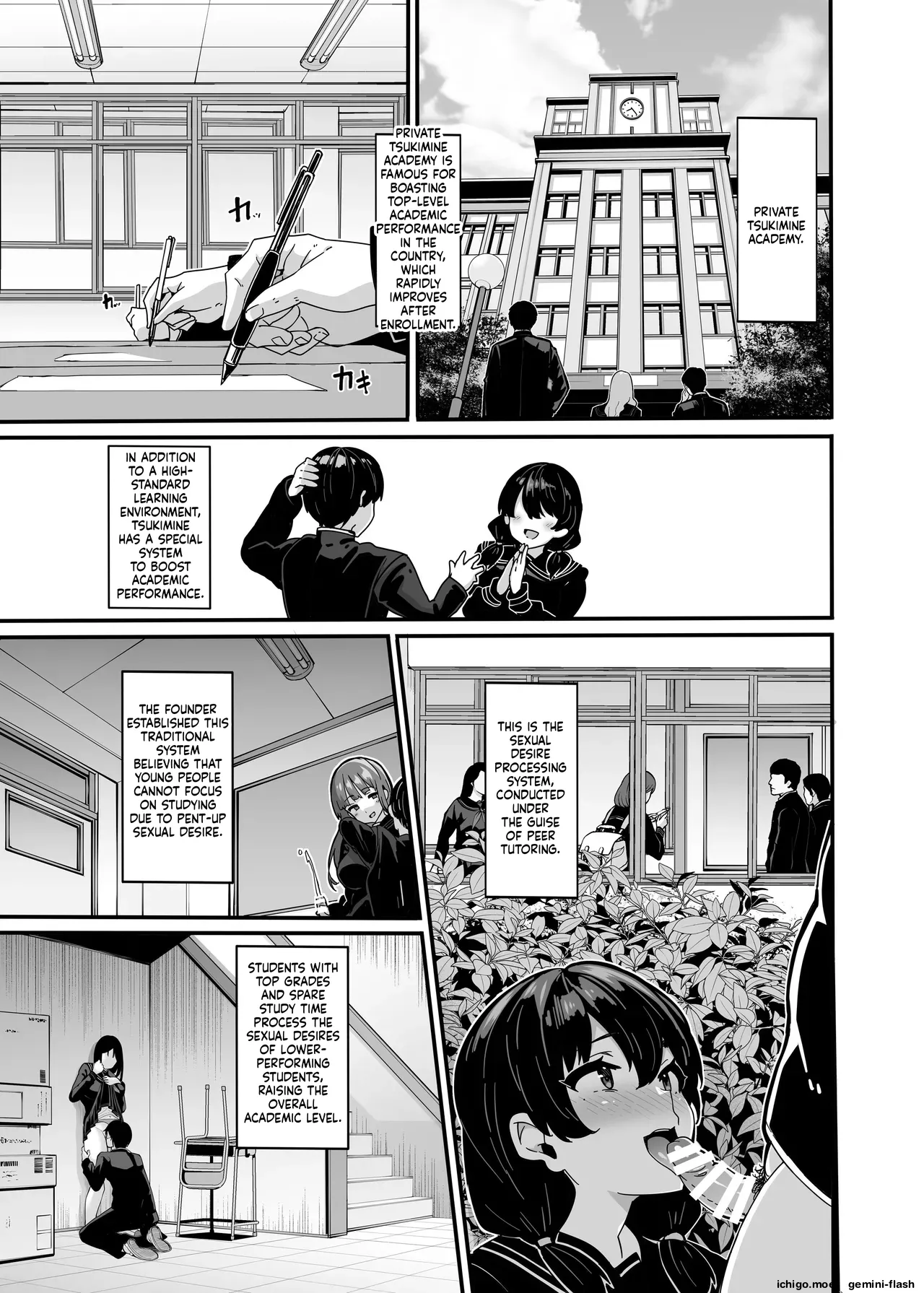 Shirayama Karin no Shidou Seido page 2 full