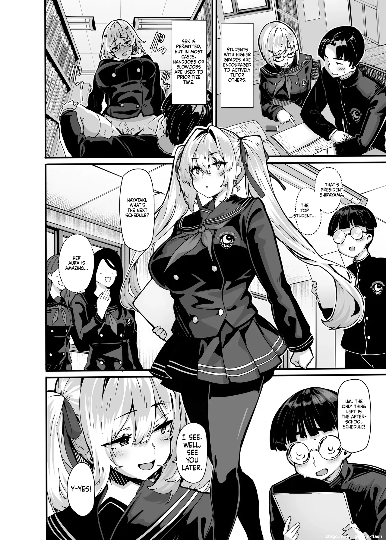Shirayama Karin no Shidou Seido page 3 full