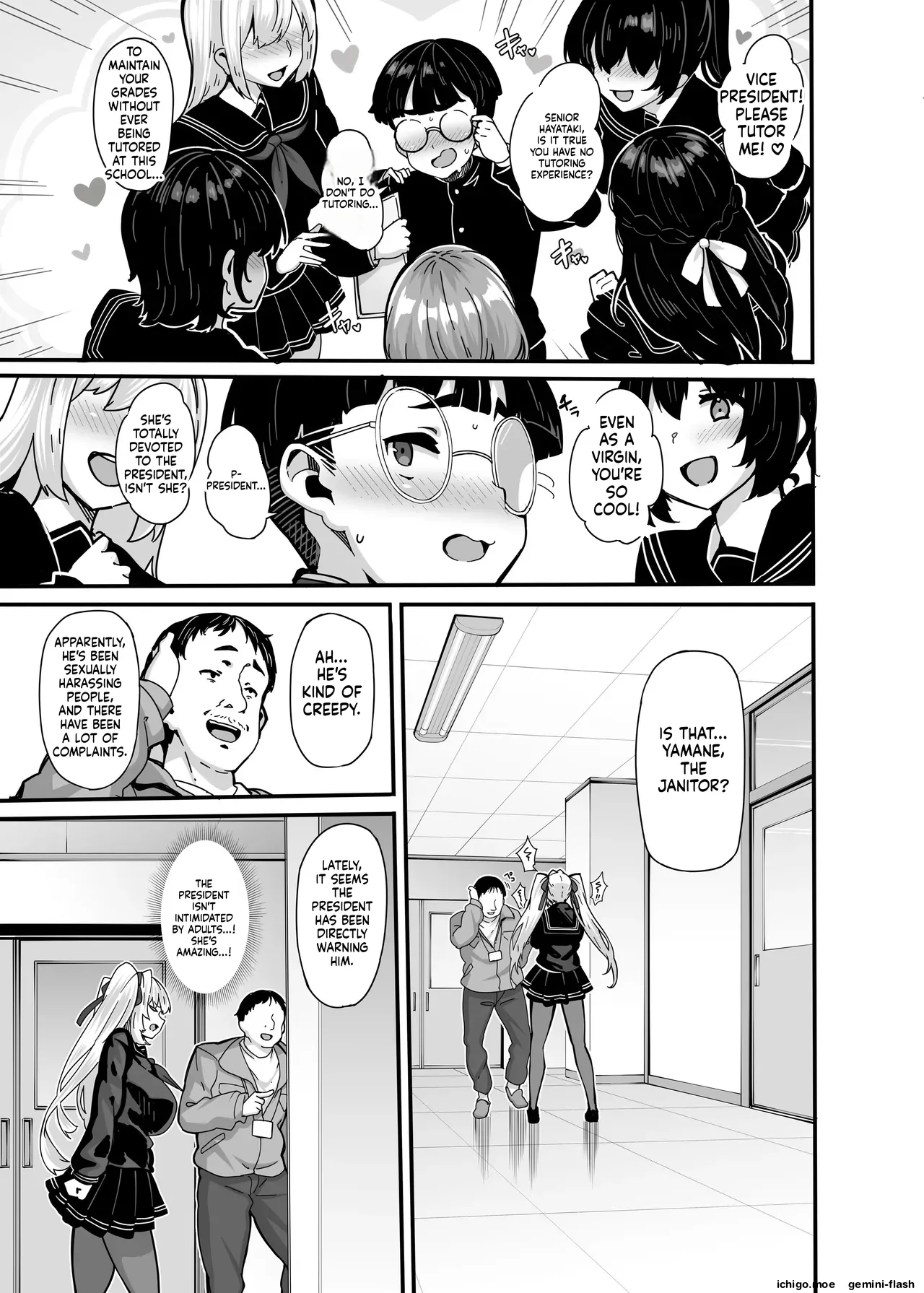 Shirayama Karin no Shidou Seido page 4 full