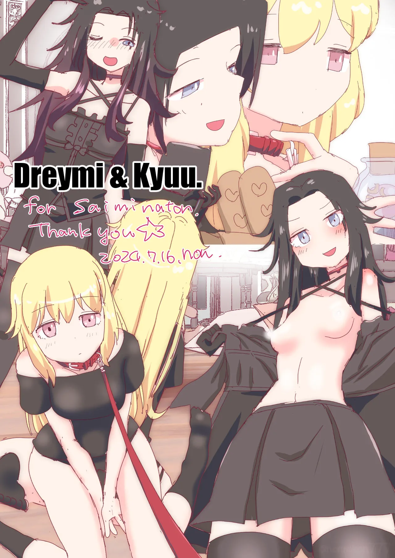 nonmikan777-twitter⑥ page 4 full