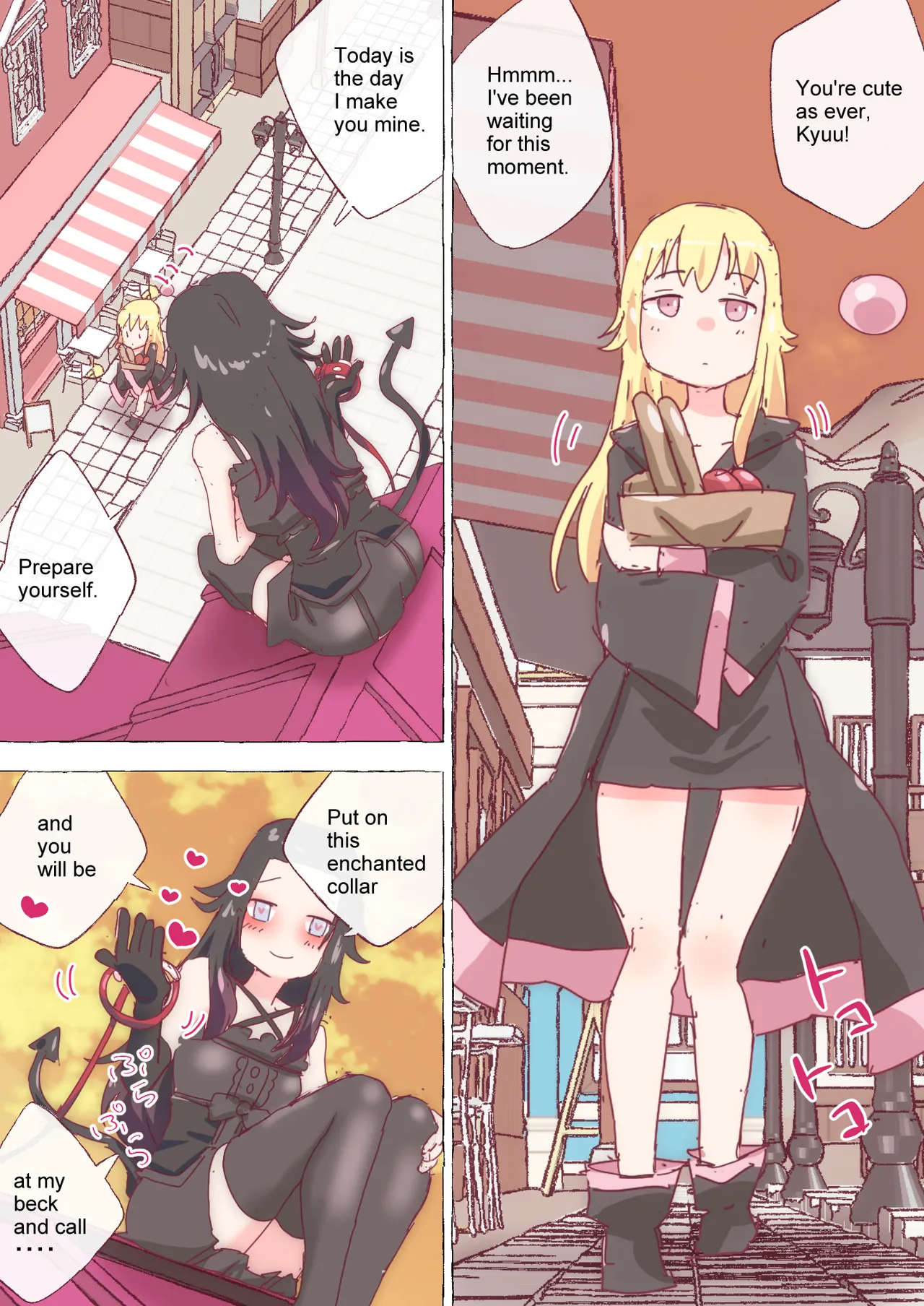 nonmikan777-twitter⑥ page 5 full