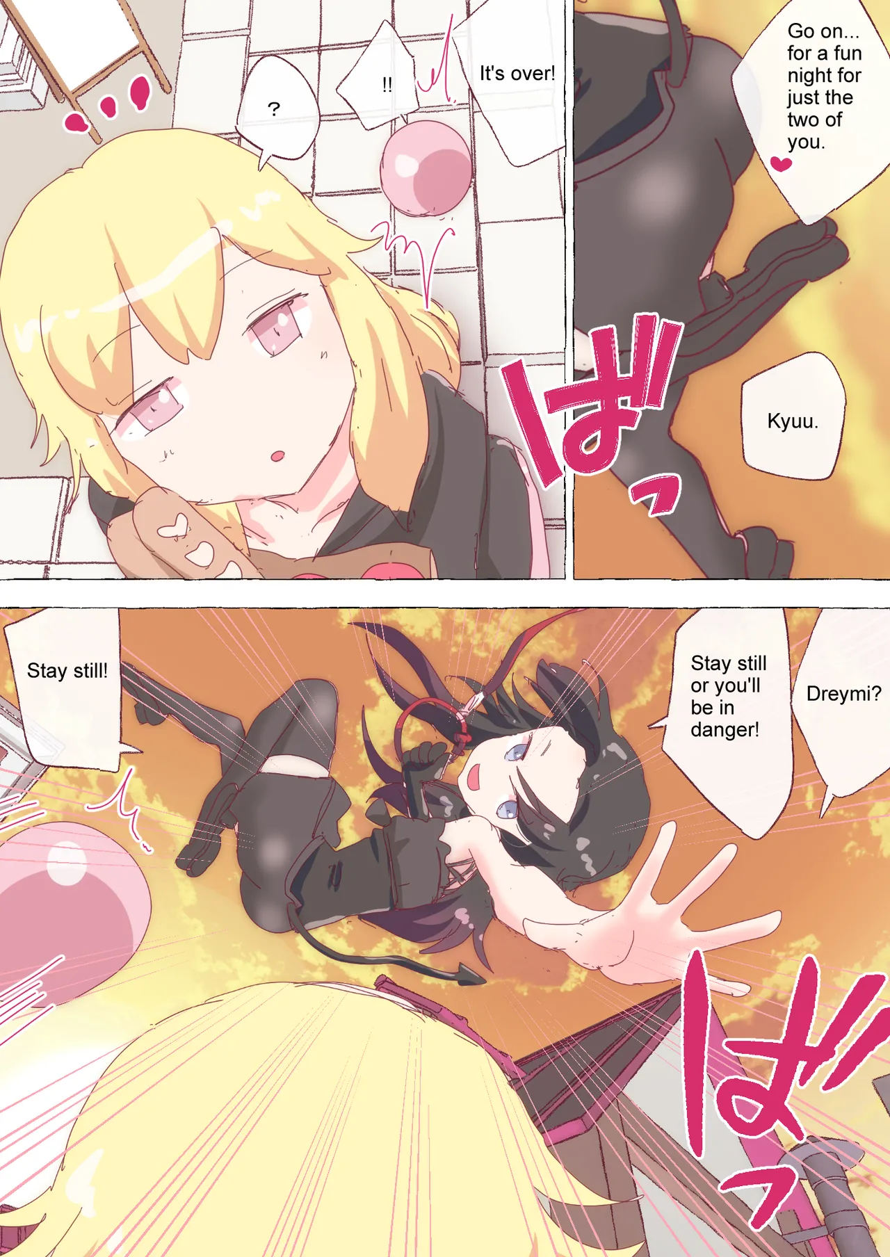nonmikan777-twitter⑥ page 6 full