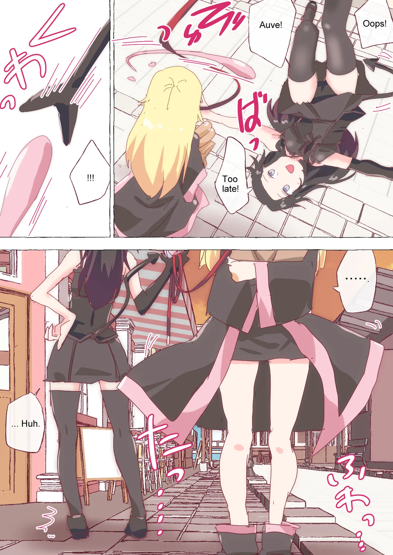 nonmikan777-twitter⑥ page 7 full