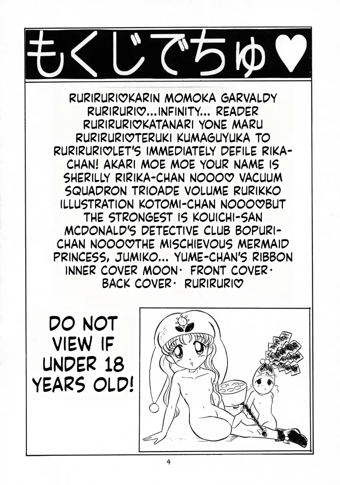 Lolikko Love 10 page 5 full