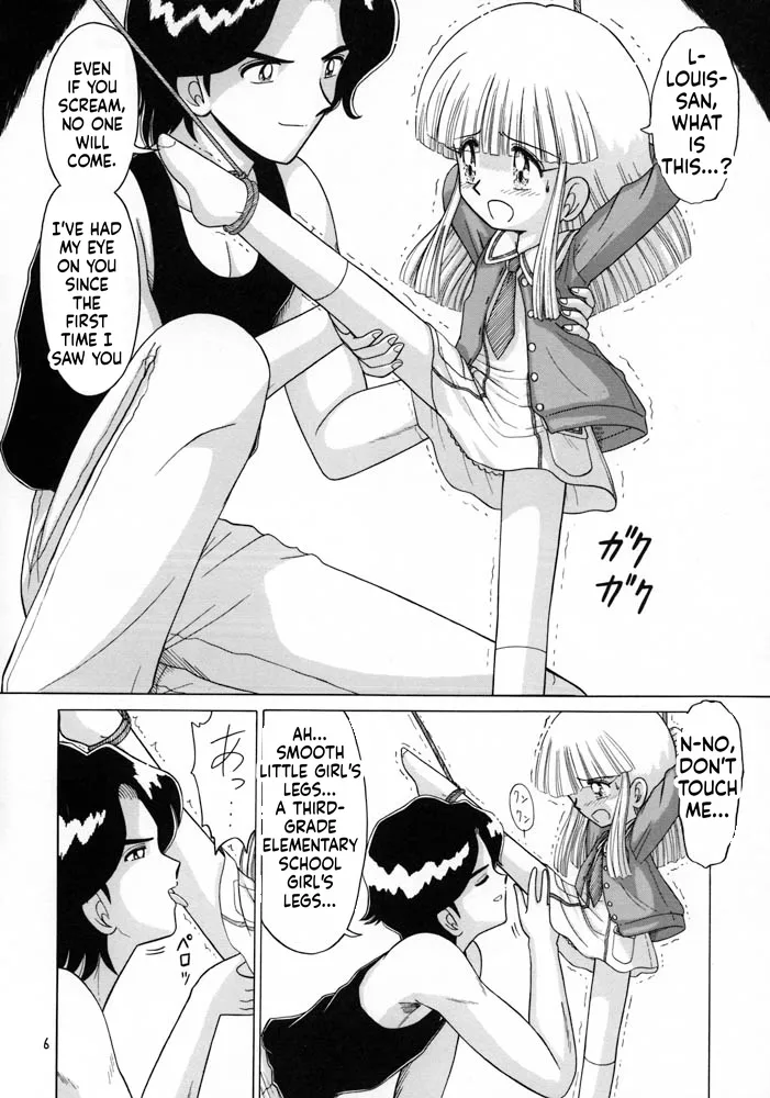 Lolikko Love 10 page 7 full