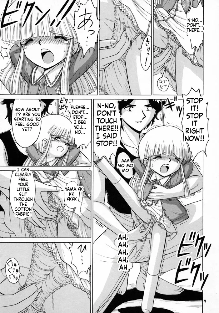 Lolikko Love 10 page 8 full