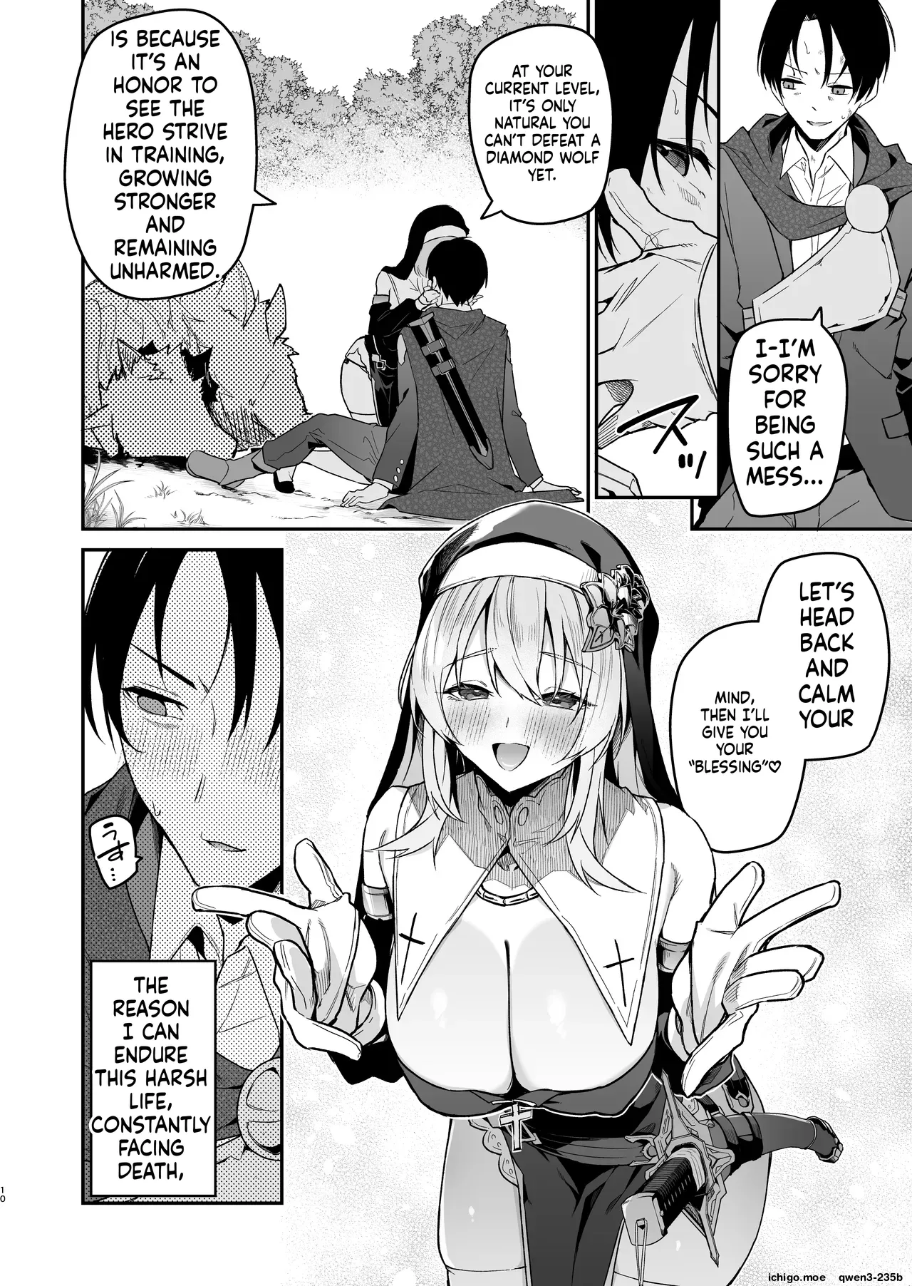 Yuusha Level up de Sister kara Shukufuku o II page 9 full