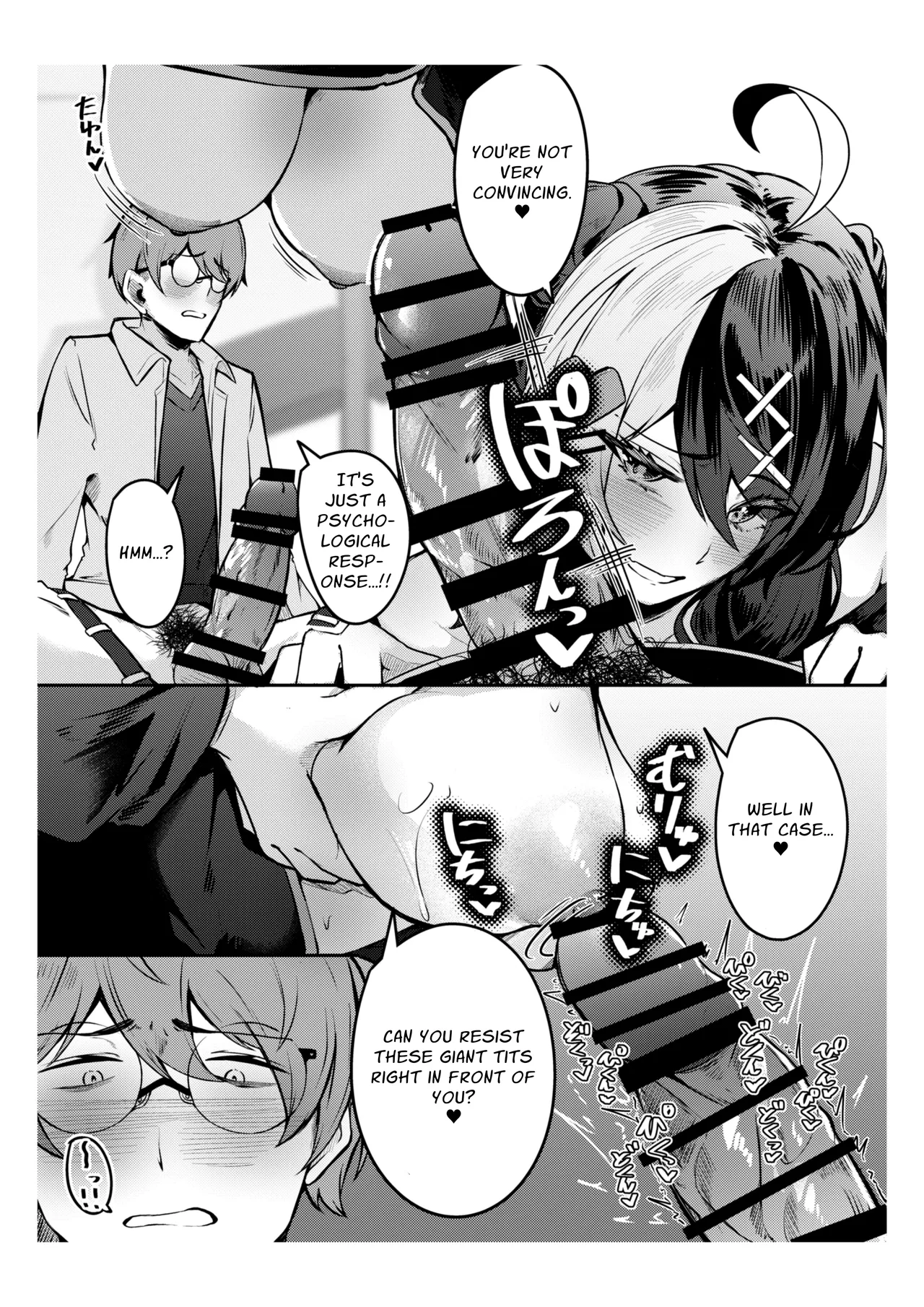 Te o Dashitara Tsumu Bitch Onna to Suru Sex ga Ichiban Kimochi Ii!! | Sex with a Toxic Bitch who will Ruin Your Life is the Absolute Best!! page 8 full