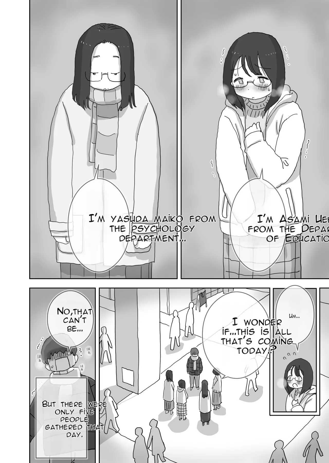 Kuso InCha Dakedo Shinuhodo YouCha na Utage ga Shitai! | I'm a Total Gloomy Introvert—But I Want to Throw a Party That's Insanely Extroverted! page 3 full