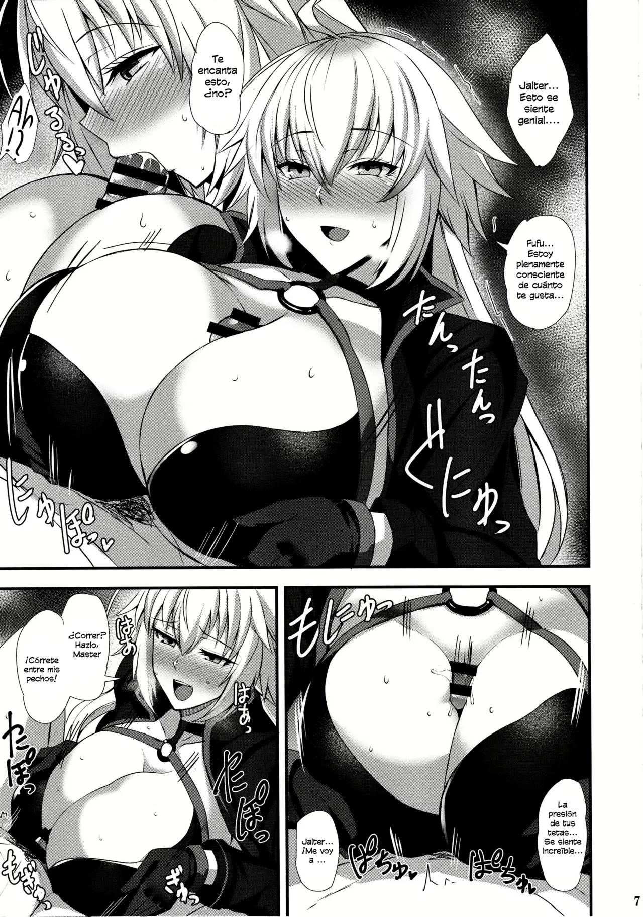 Ryuu no Majo to Mizugi Ecchi Suru | Swimsuit Sex With The Dragon Witch page 8 full