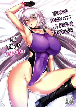 Ryuu no Majo to Mizugi Ecchi Suru | Swimsuit Sex With The Dragon Witch