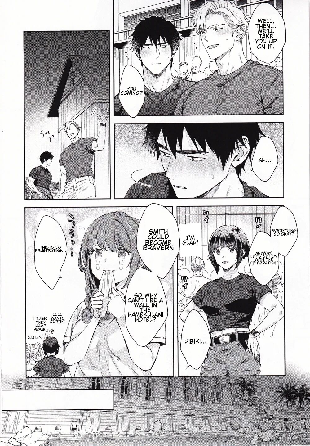 Beyond The Happy Ending – Brave Bang Bravern dj page 10 full