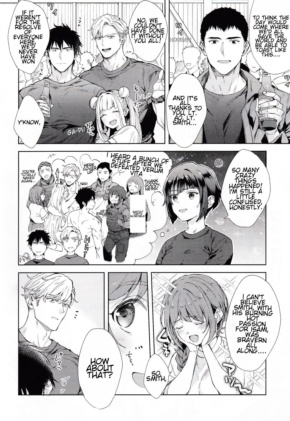 Beyond The Happy Ending – Brave Bang Bravern dj page 6 full