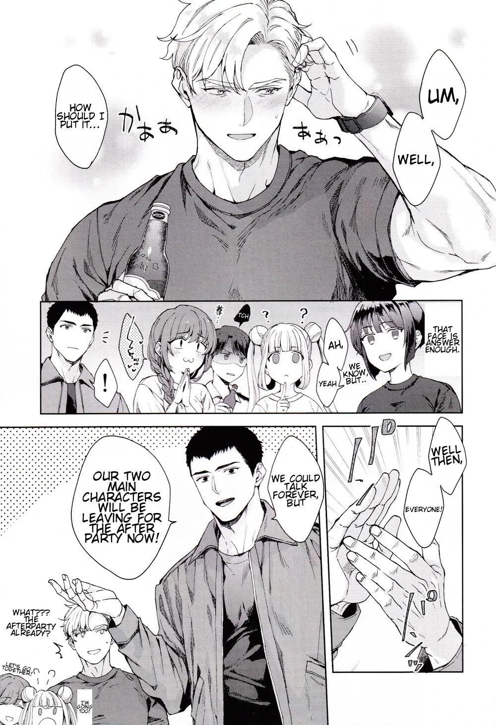 Beyond The Happy Ending – Brave Bang Bravern dj page 7 full