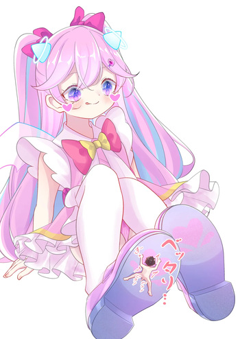 Angelic Buster cover