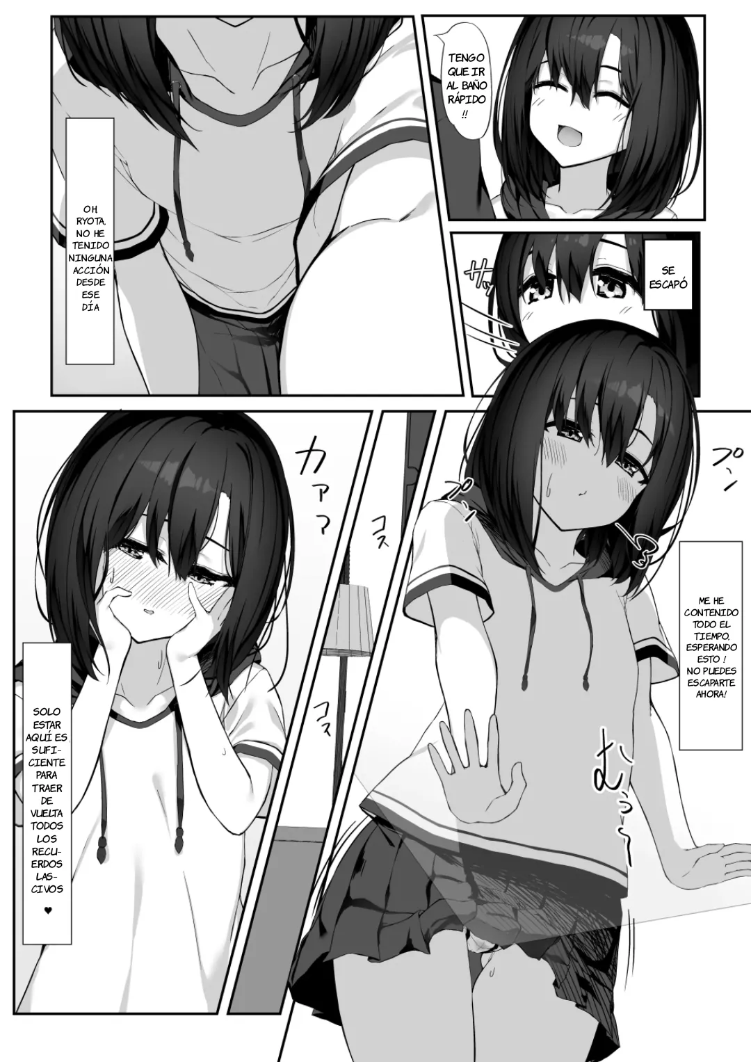Ecchi na Kanojo to Ikimakuri Ecchi｜Tener Sexo Hasta el Orgasmo con Una Chica Pervertida page 5 full