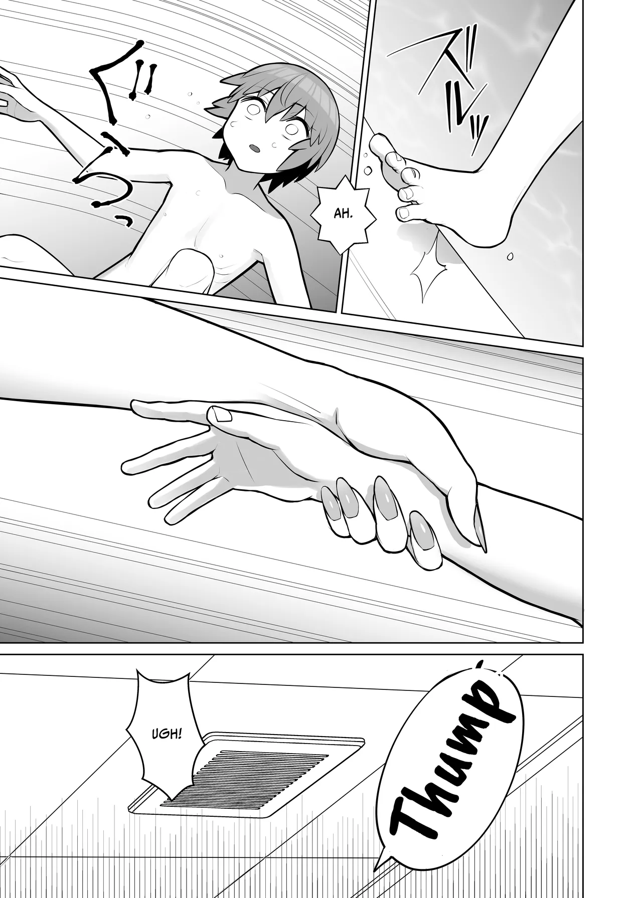 Muhyoujou de Nani Kangaeteru ka Wakaranai Maid | The Expressionless Maid Whose Thoughts Are Unreadable page 10 full