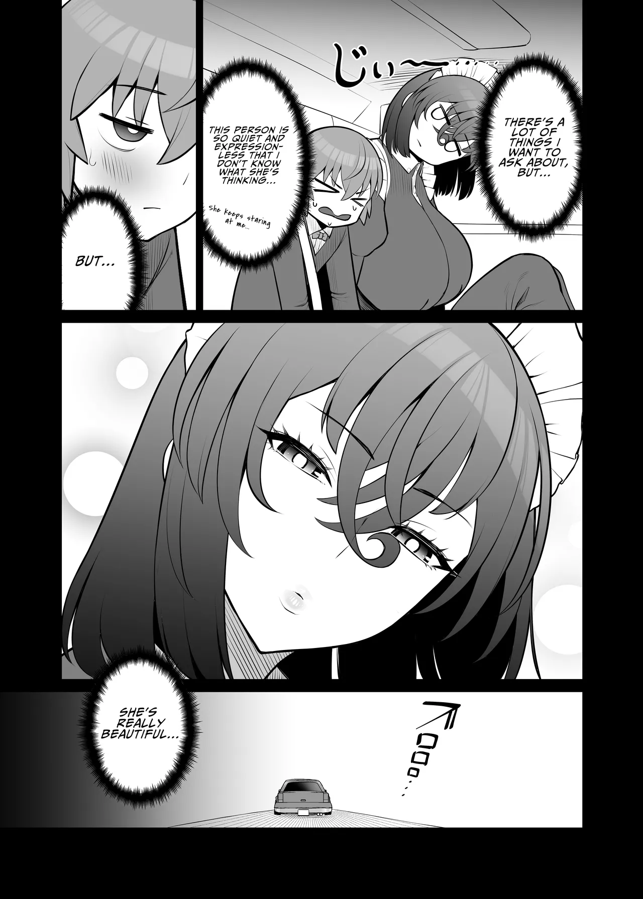 Muhyoujou de Nani Kangaeteru ka Wakaranai Maid | The Expressionless Maid Whose Thoughts Are Unreadable page 4 full