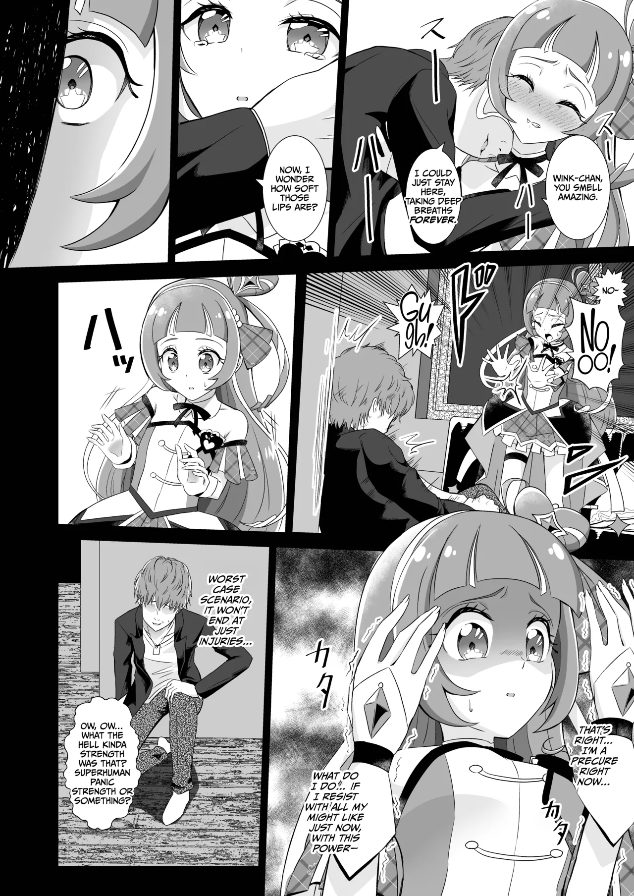 Cure Wink Kyouhaku Ryoujoku page 5 full