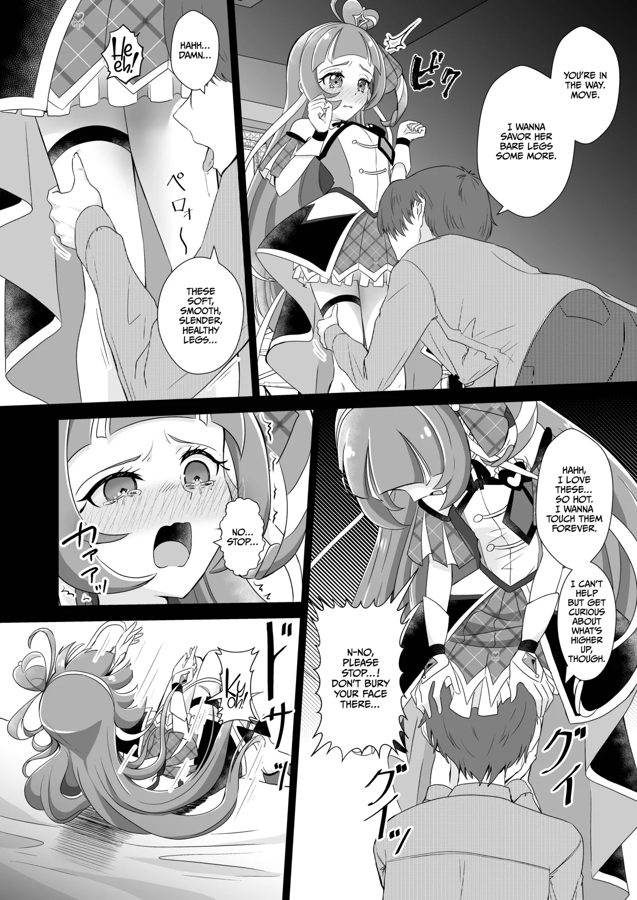 Cure Wink Kyouhaku Ryoujoku page 7 full