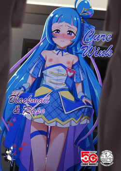 Cure Wink Kyouhaku Ryoujoku