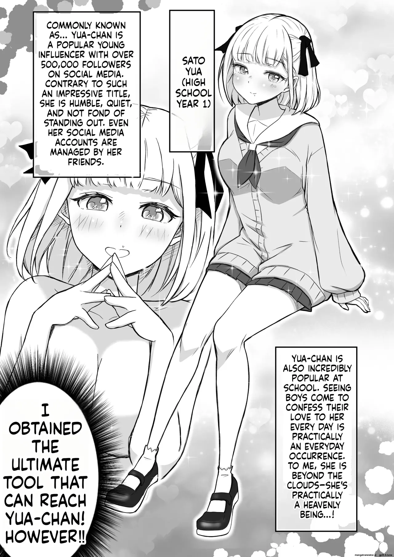 Ayatsuri Roshutsu Vol.1 ~Yua-chan to Genkai Toppa Shuuchi Roshutsu Date Hen~ page 2 full