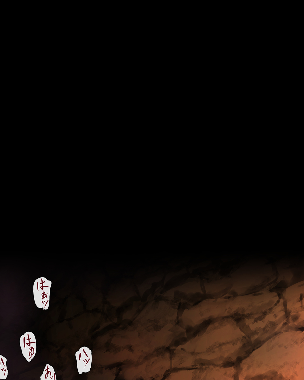 Jyuu geki rasen page 2 full