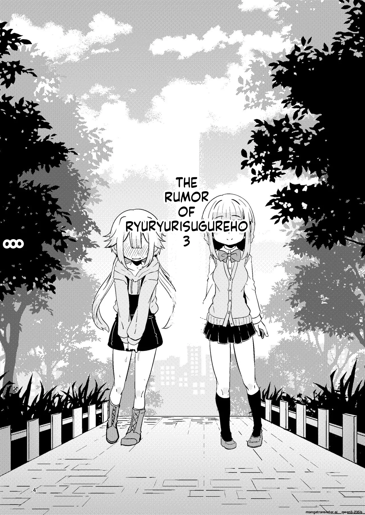 Riyuriyu Risugureho no Uwasa 3 page 3 full