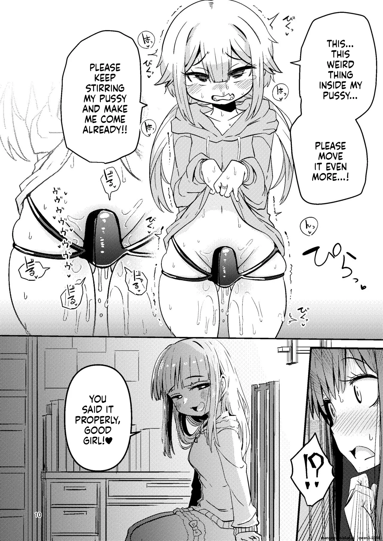Riyuriyu Risugureho no Uwasa 3 page 9 full