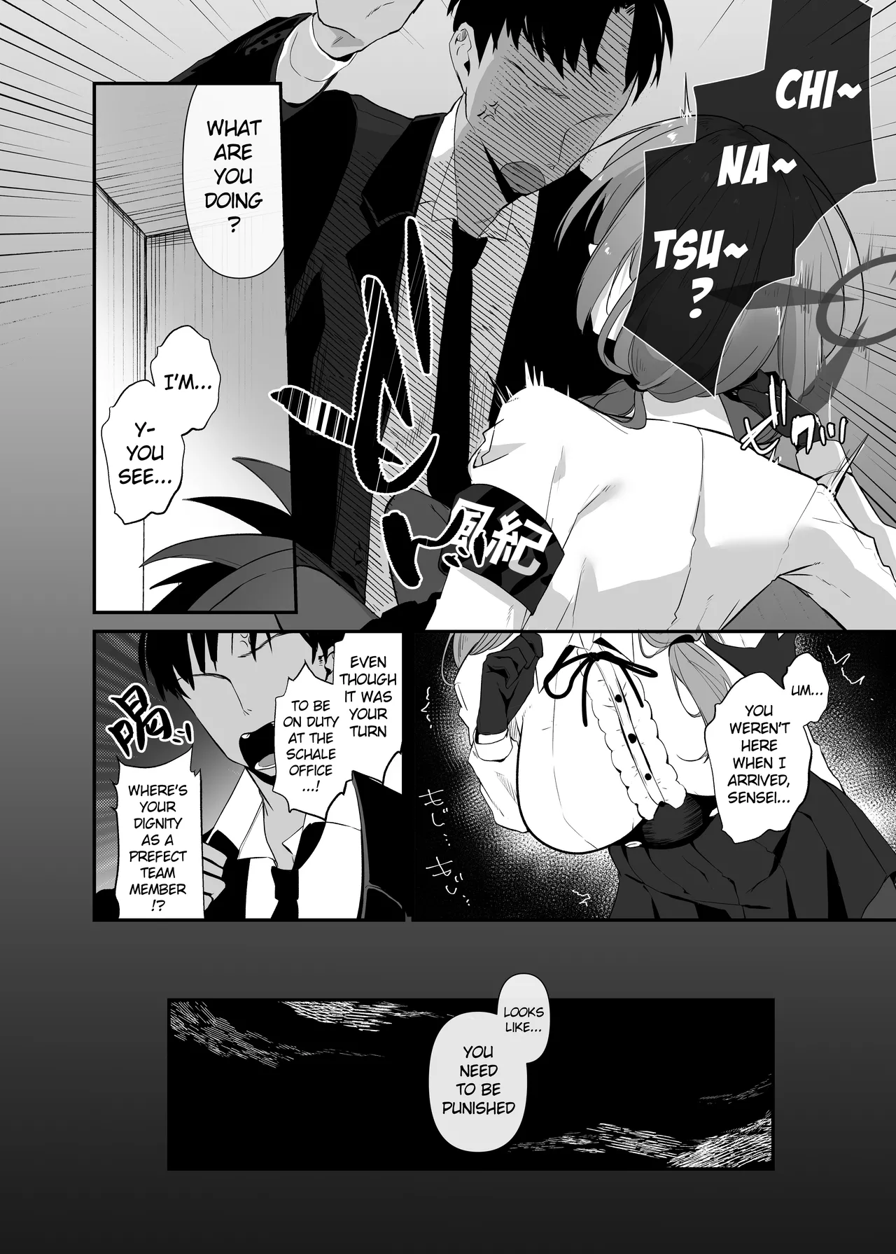 Chinatsu to Love Love Oshioki Ecchi | Lovey-Dovey Punishment Sex with Chinatsu page 5 full